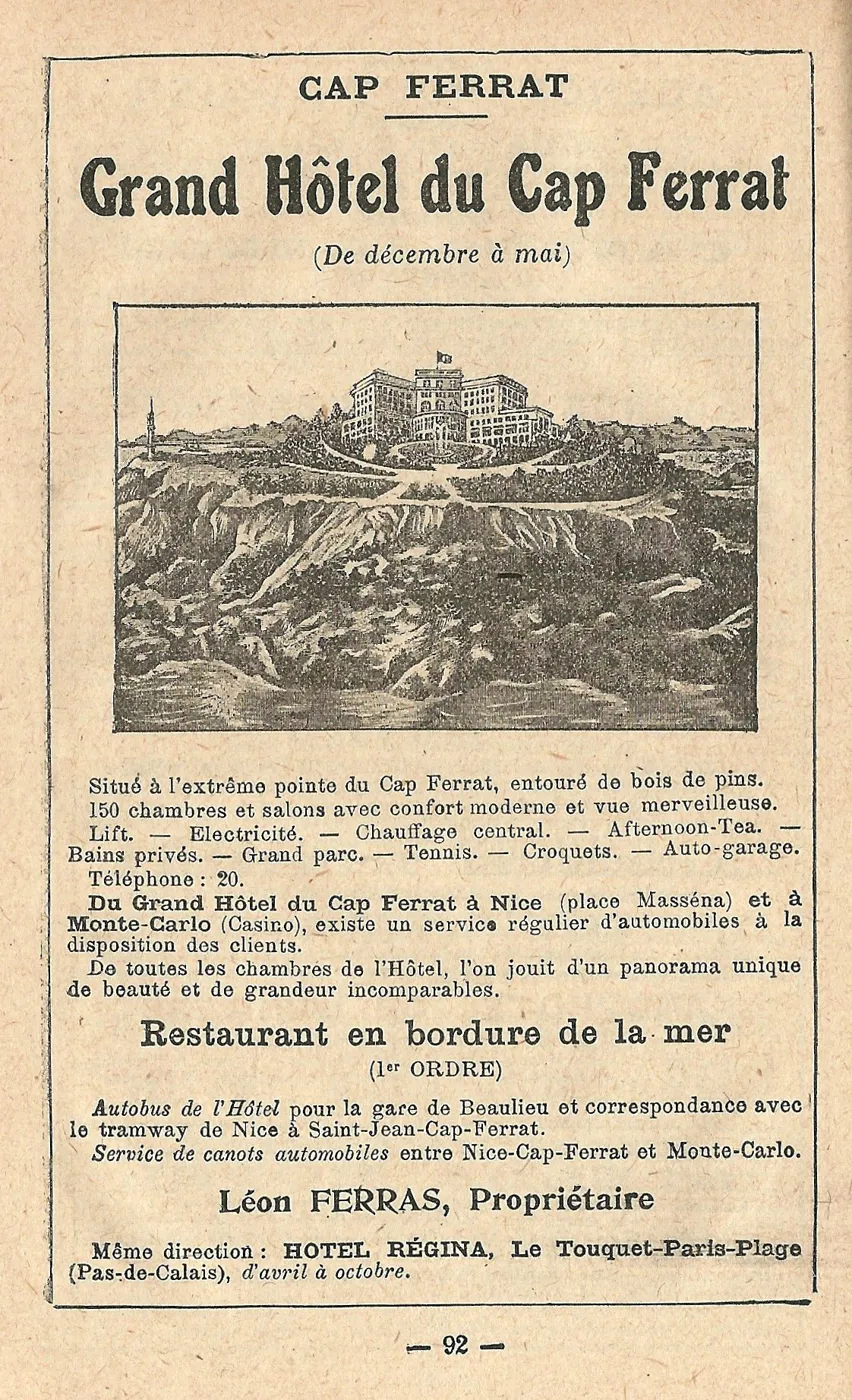 Grand-Hôtel du Cap-Ferrat, A Four Seasons Hotel