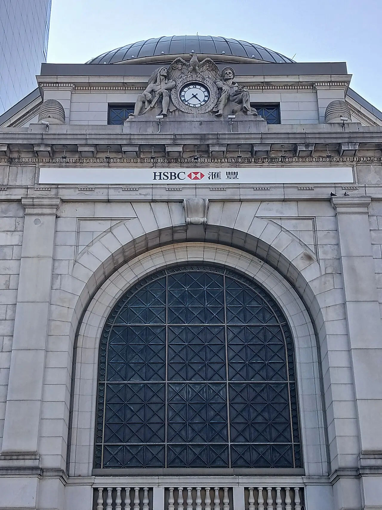 Hotel 50 Bowery, part of JdV by Hyatt