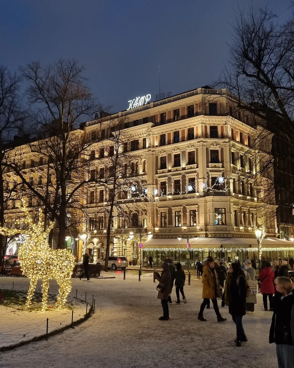 Hotel Kamp