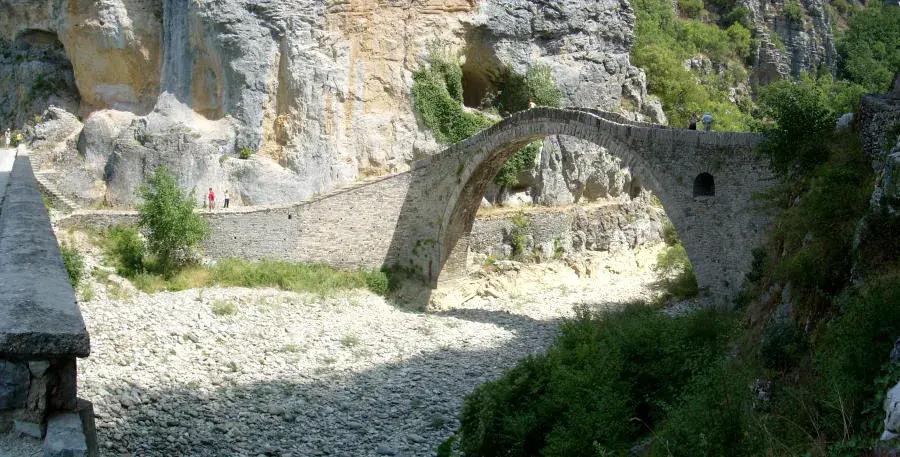 Zagori Cultural Landscape